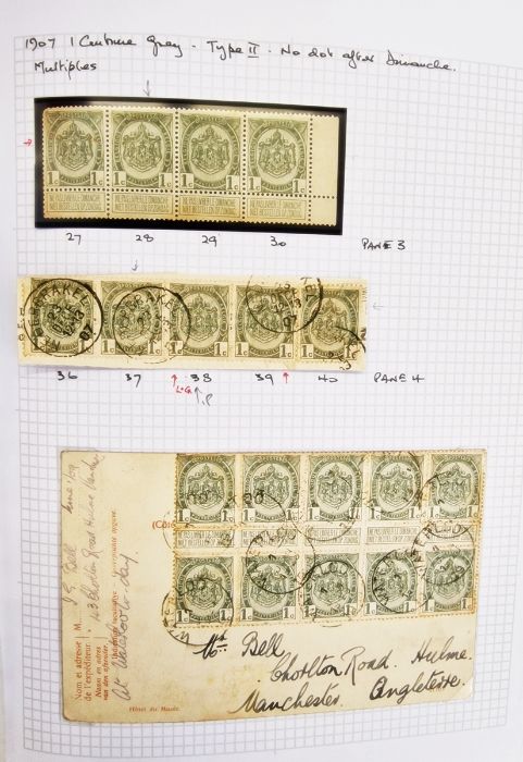 Belgium: written up 1907 armoiries du royaume issue of 1c, 3c and 5c values, mint and used in - Image 3 of 18