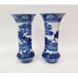 Pair of Wedgwood 'Fallow Deer' pattern vases, 22cm high (2)