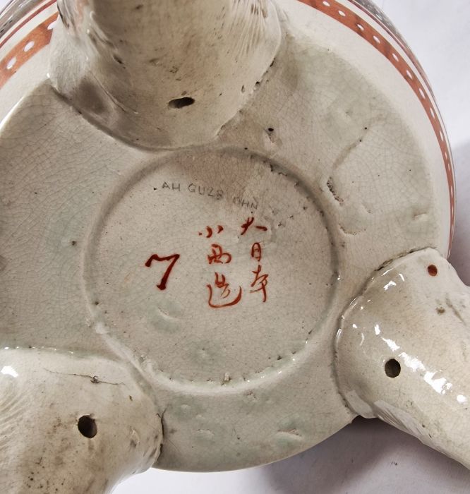 Large Japanese Satsuma earthenware koro, the raised vase with pair gilt dog handles, the body - Image 6 of 15