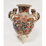 Large Japanese Satsuma earthenware koro, the raised vase with pair gilt dog handles, the body