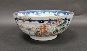 18th century Chinese-style porcelain punch bowl, the exterior painted with bamboo framed panels of