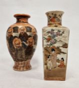 Japanese Satsuma earthenware square vase with tapering body, figures in a lakeside landscape, 18.5cm