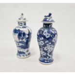 Chinese porcelain mei-ping vase with underglaze blue lakeside pagoda, landscape decoration and the