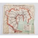 Japanese Railway Map of Tokyo printed by the Jingdong University, 35.5cm by 37cm