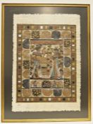 Large framed Egyptian papyrus painting