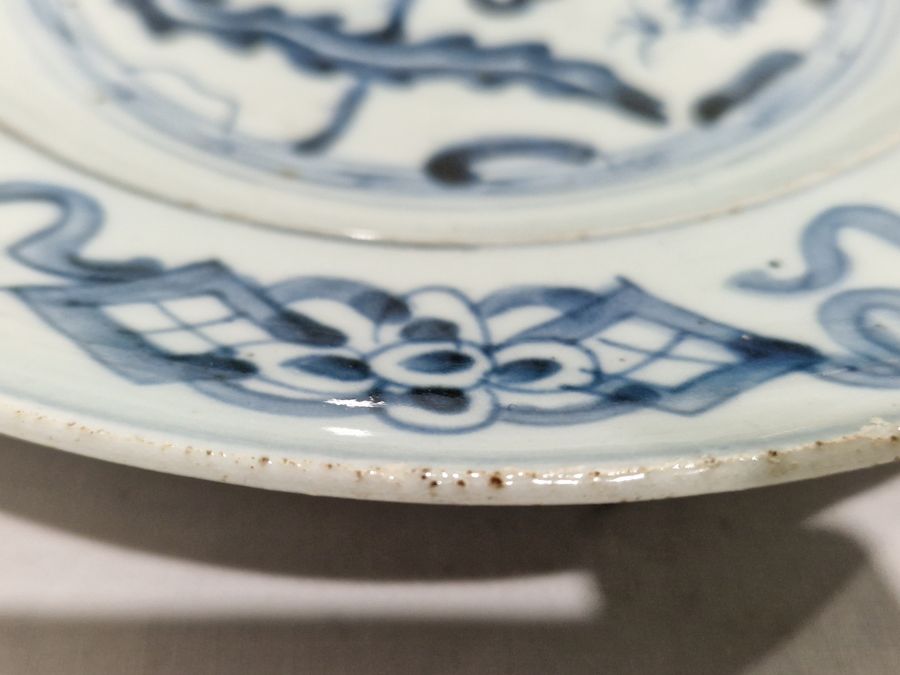 Two Chinese porcelain blue and white small plates, 19th century, each painted with a stylised bird - Image 28 of 32