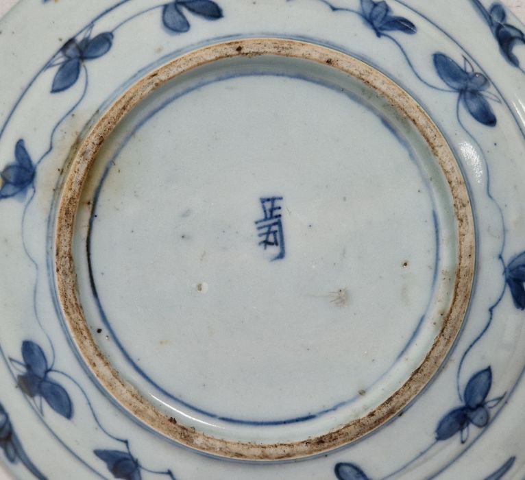 Two Chinese porcelain blue and white small plates, 19th century, each painted with a stylised bird - Image 5 of 32
