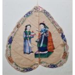 Chinese painting on a leaf Man, seated, with female attendant, 16cm high x 14cm wide