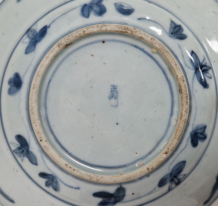 Two Chinese porcelain blue and white small plates, 19th century, each painted with a stylised bird - Image 2 of 32