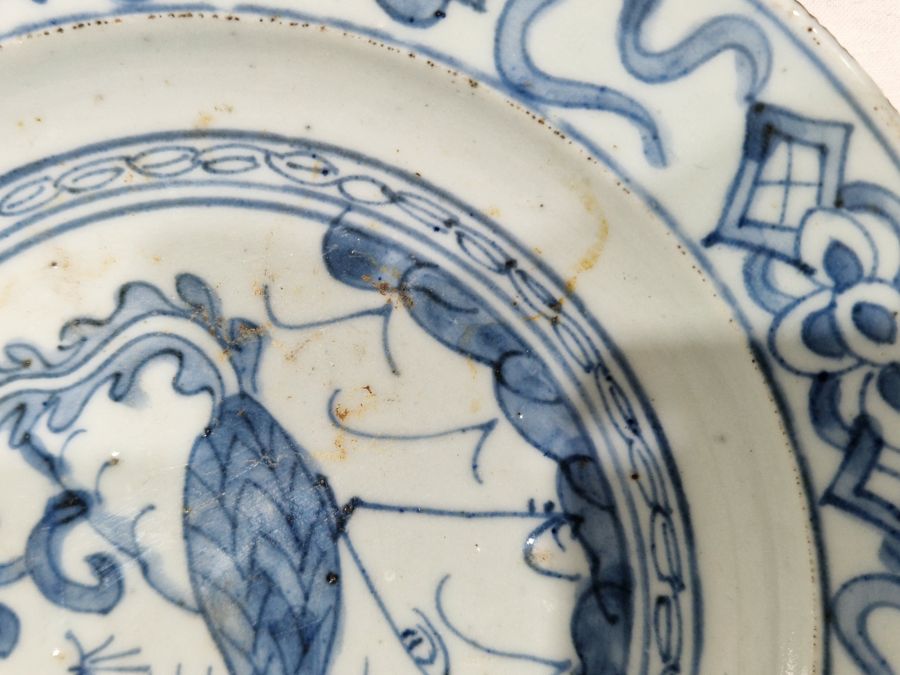 Two Chinese porcelain blue and white small plates, 19th century, each painted with a stylised bird - Image 17 of 32