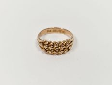 9ct gold chain and ball decorated ring, 3.5g approx.
