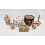 Group of 20th century Asian pottery and porcelain including pair of Japanese Kutani oviform vases