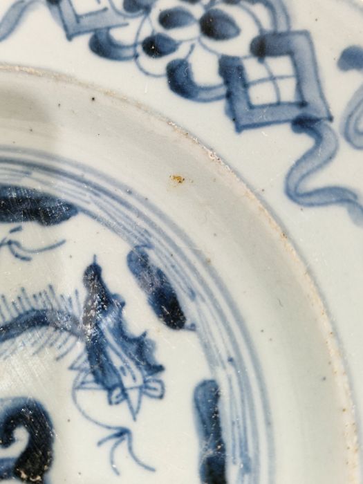 Two Chinese porcelain blue and white small plates, 19th century, each painted with a stylised bird - Image 27 of 32