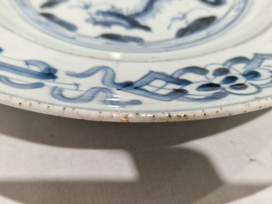 Two Chinese porcelain blue and white small plates, 19th century, each painted with a stylised bird - Image 29 of 32