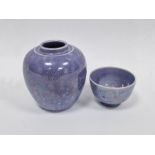 Ruskin Pottery small vase with purple iridescent glaze, impressed mark to base, height 8cm