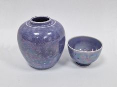 Ruskin Pottery small vase with purple iridescent glaze, impressed mark to base, height 8cm