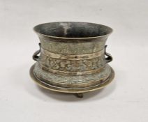 Middle Eastern gilt brass waisted two-handled pot, cast with frog feet, leaf shaped handles and