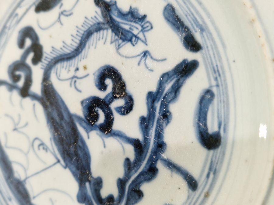 Two Chinese porcelain blue and white small plates, 19th century, each painted with a stylised bird - Image 32 of 32