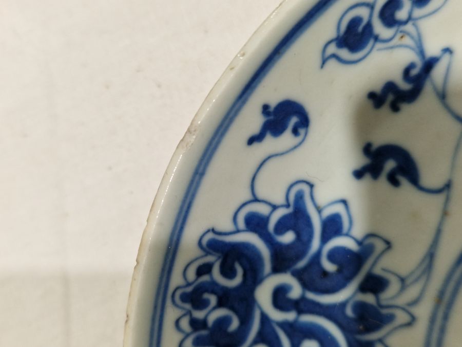 Two Chinese porcelain blue and white small plates, 19th century, each painted with a stylised bird - Image 8 of 32