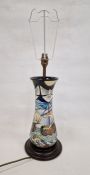 Moorcroft 'Winds of Change' pattern baluster lamp base and original cream silk shade, designed by