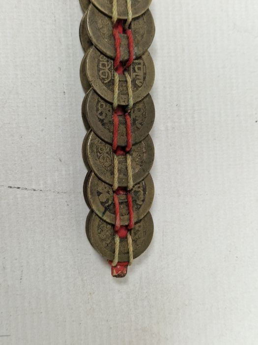 Antique Chinese ceremonial coin sword, 47cm long overall Condition ReportSurface marks, - Image 3 of 15