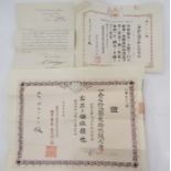 1906 official letter from Consulate General of Japan in London relating to the Russo-Japanese War,