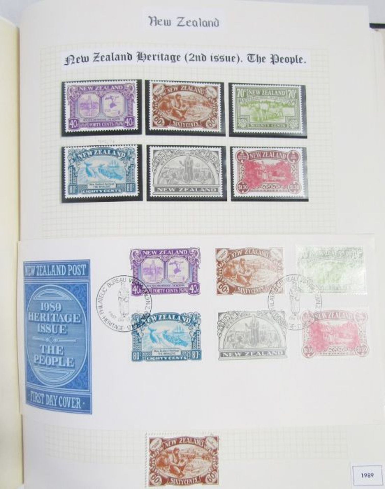 New Zealand: 3 large albums and stock book of mint/used definitives and commemoratives, QV to QEII - Image 10 of 27