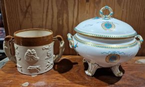 Minton porcelain tureen and cover, two-handled and on four scroll tab feet, all with turquoise and