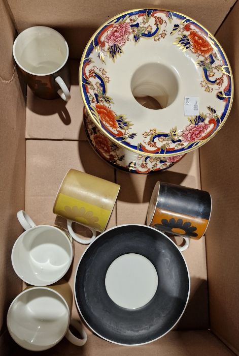 Set of five Wedgwood Susie Cooper 'Carnaby Daisy' cups and saucers, a Masons ironstone 'Mandalay' - Image 3 of 3