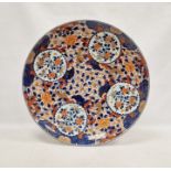 Large Japanese Meiji period (1868-1912) imari charger, printed, painted and gilt with four
