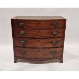 Victorian mahogany bowfronted chest of drawers, having four long graduated drawers, each with