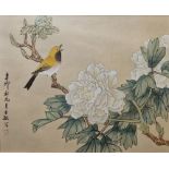 Pair of Japanese prints of a bird on branch heightened with bodycolour, framed and glazed, 23.5cm