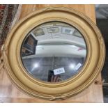 20th century gilt framed convex wall mirror, of circular form, 36cm diameter