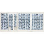 a Sheet of 50 mint First Class stamps , The Station. with part sheets - ( 78 stamps NOT 778 in