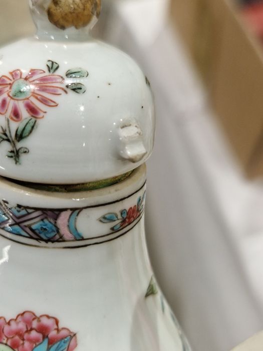 18th Century Chinese Export Famille Rose baluster ewer and cover and a globular teapot and cover, - Image 15 of 16