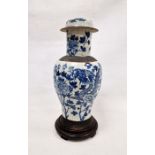 19th century Chinese blue and white crackle glazed baluster vase and cover, on hardwood stand,