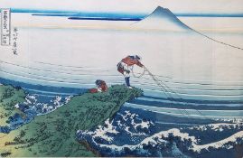 Two Japanese woodblock prints and two later prints: two 20th century woodblocks: one of Hokusai's '