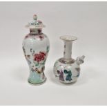 18th Century Chinese Export Famille Rose kendi and a baluster vase and cover, the kendi with bulbous