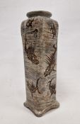 Martin Brothers stoneware aquatic vase of tapering square shouldered form, dated 1905, incised
