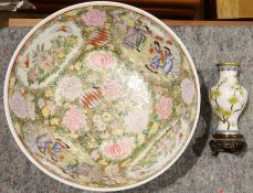 Large Chinese famille rose bowl and a Chinese cloisonne vase ( 2)