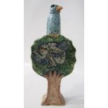 Amanda Popham vase "The Spirit of the Bird and the Spirit of the Tree", bird perched on tree with