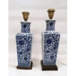 Pair of 20th century Chinese-style blue and white porcelain lamp bases, each of tapering square
