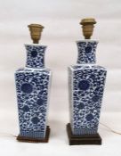 Pair of 20th century Chinese-style blue and white porcelain lamp bases, each of tapering square