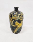 19th century Chinese gilded bronze oviform vase, decorated in low relief with pheasant amongst