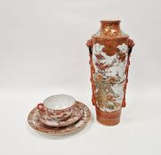 Japanese late Meiji period (1868-1912) tapering oviform vase Satsuma vase, 23cm high together with a