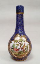 Mid-19th century English porcelain bottle vase and cover, decorated in the Sevres-style, perhaps