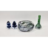 Two Wedgwood glass 'Saturn' paperweights designed by Ronald Stennett-Wilson with dual blue core,