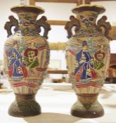 Pair of modern Japanese vases (2)