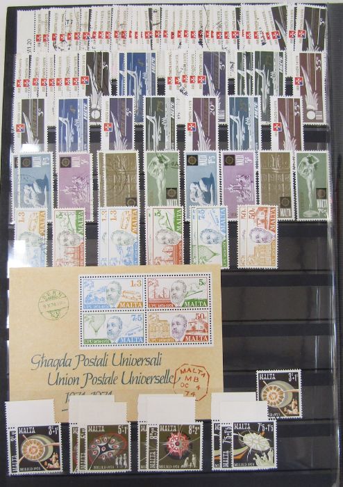 Malta stamps: mint and used in 2 stock-books, album and sleeve of QV-QEII including post- - Image 7 of 14