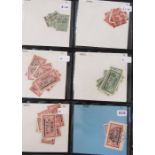 Germany (Memel) stamps: large, old, green, 14-page binder of mint/unmounted mint and used in